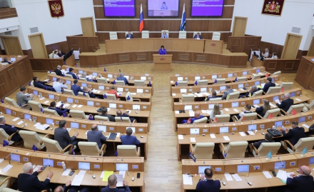 Тридцать четвертое заседание Законодательного Собрания Свердловской области 2 июля 2024 года
