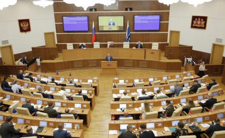 Тридцать пятое заседание Законодательного Собрания Свердловской области 30 июля 2024 года