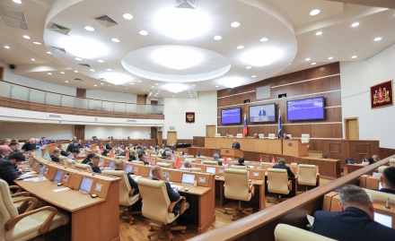 Тридцать восьмое заседание Законодательного Собрания Свердловской области 3 декабря 2024 года