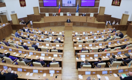 Внеочередное заседание Законодательного Собрания Свердловской области 6 июня 2024 года