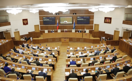 Тридцать шестое заседание Законодательного Собрания Свердловской области 29 октября 2024 года