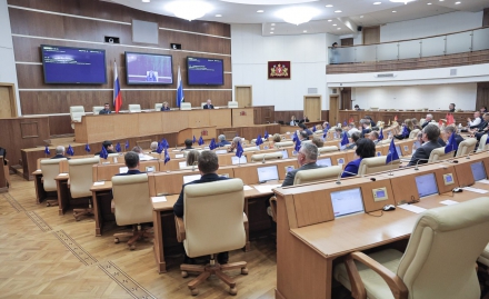 Сорок шестое заседание Законодательного Собрания Свердловской области 29 июля 2025 года