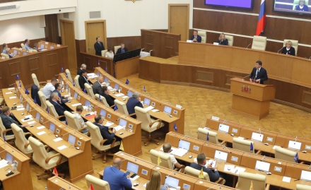 Тридцать третье заседание Законодательного Собрания Свердловской области 18 июня 2024 года