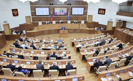 Сорок первое заседание Законодательного Собрания Свердловской области 25 марта 2025 года
